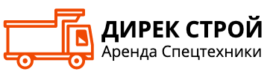Вывоз снега в Москве